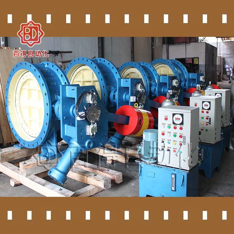 重錘式液控蝶閥整裝待發