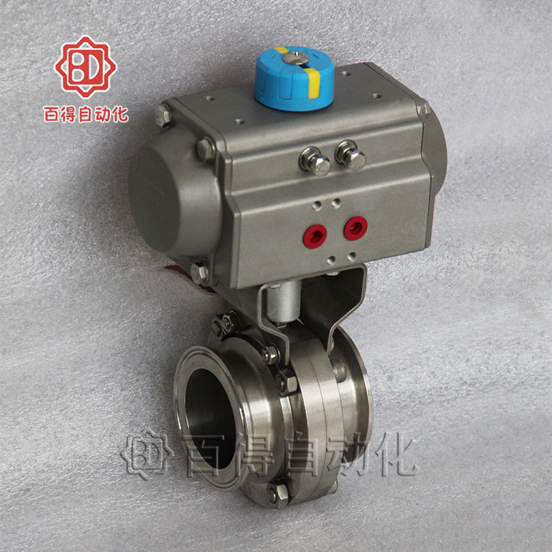 氣動衛生級球閥